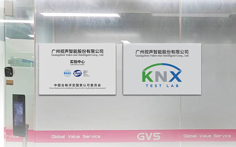 GVS尝试中心