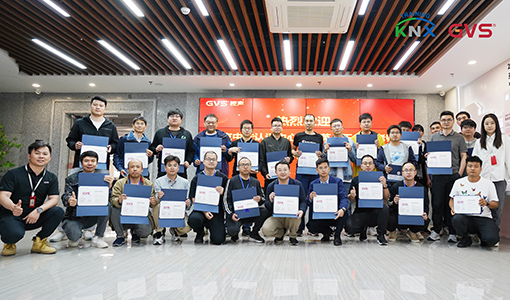 第62期GVSStakeKNX利用技术工程师培训毕业典礼