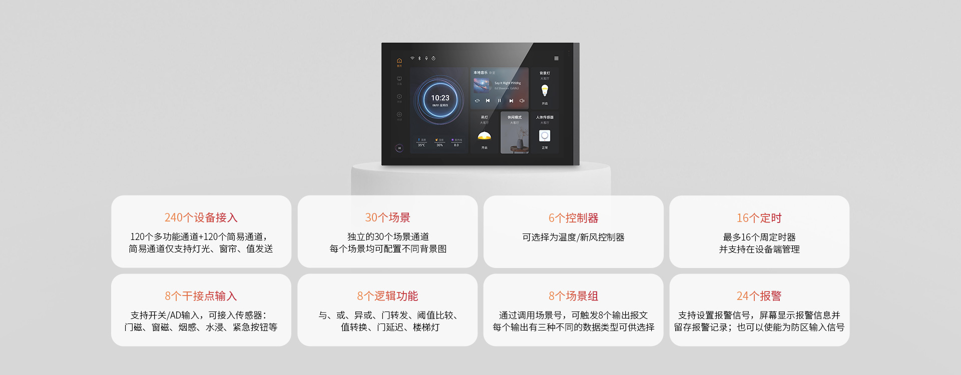 Stake(中国区)官方网站