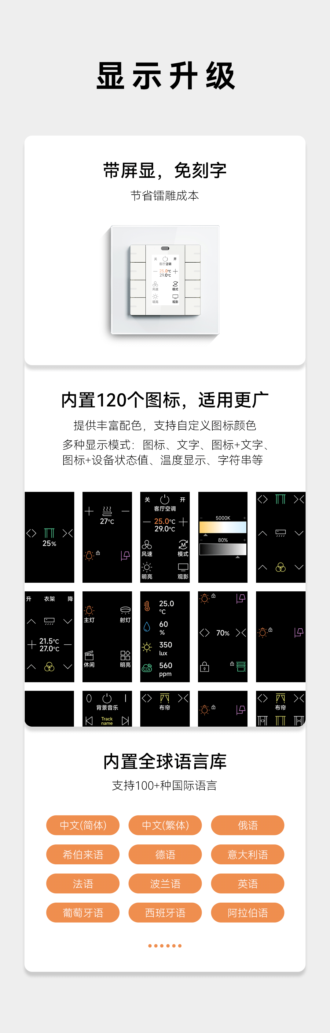 Stake(中国区)官方网站