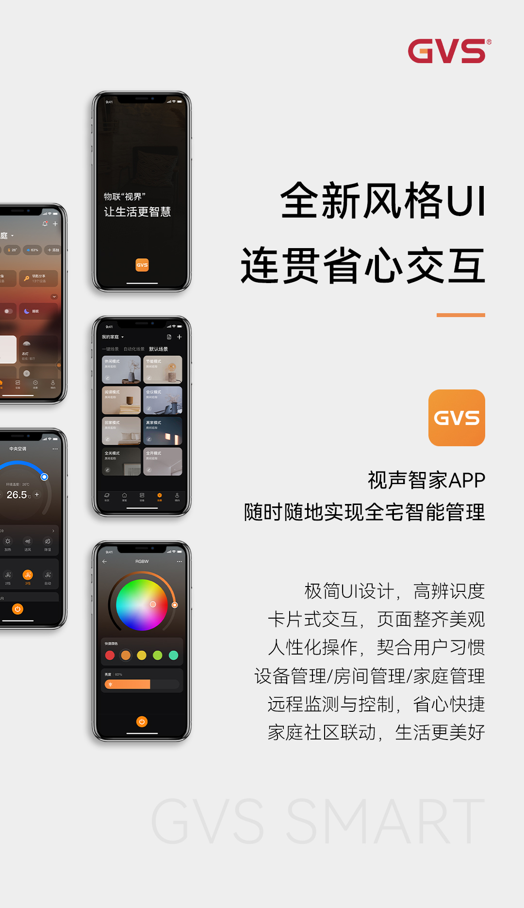 Stake(中国区)官方网站