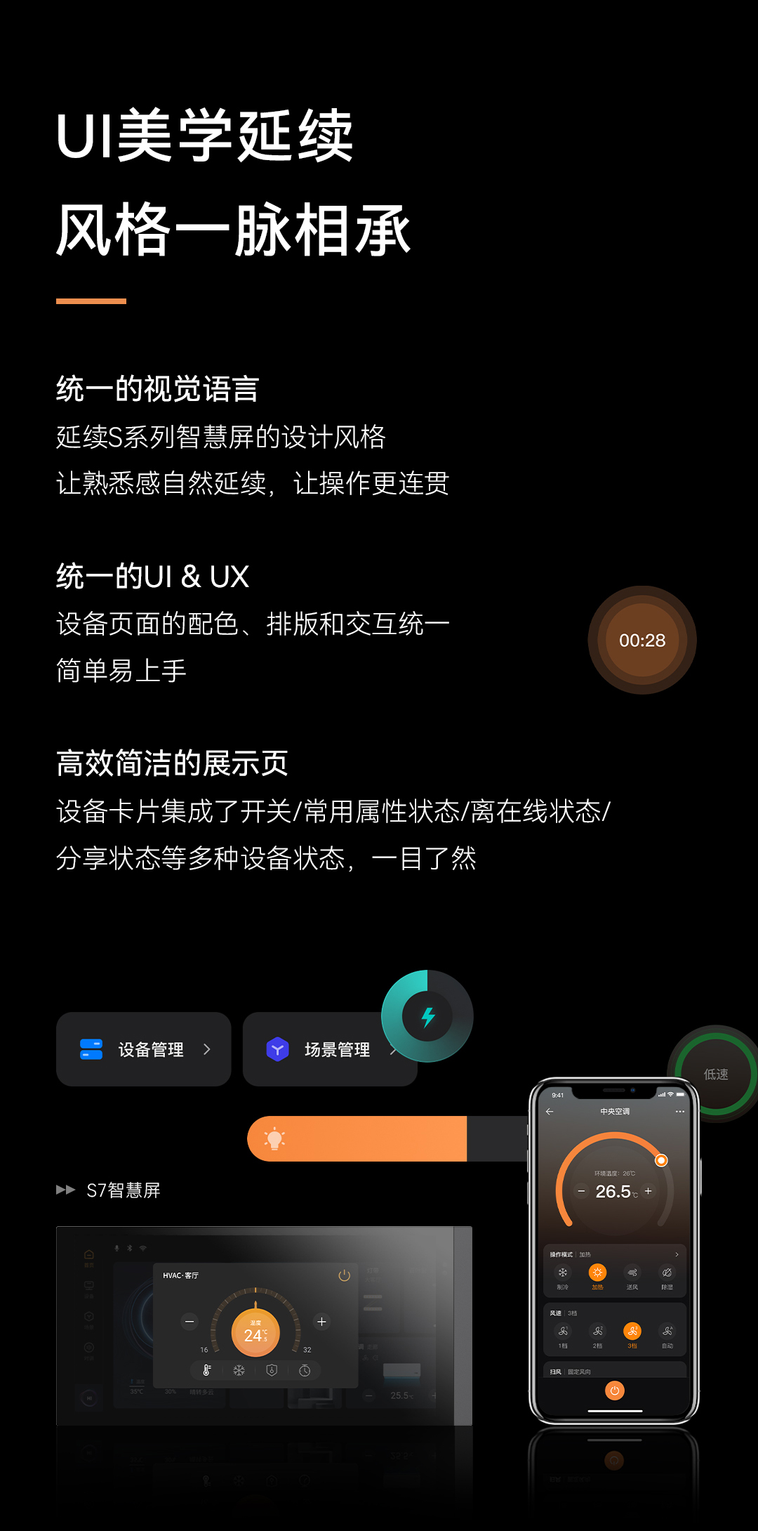 Stake(中国区)官方网站