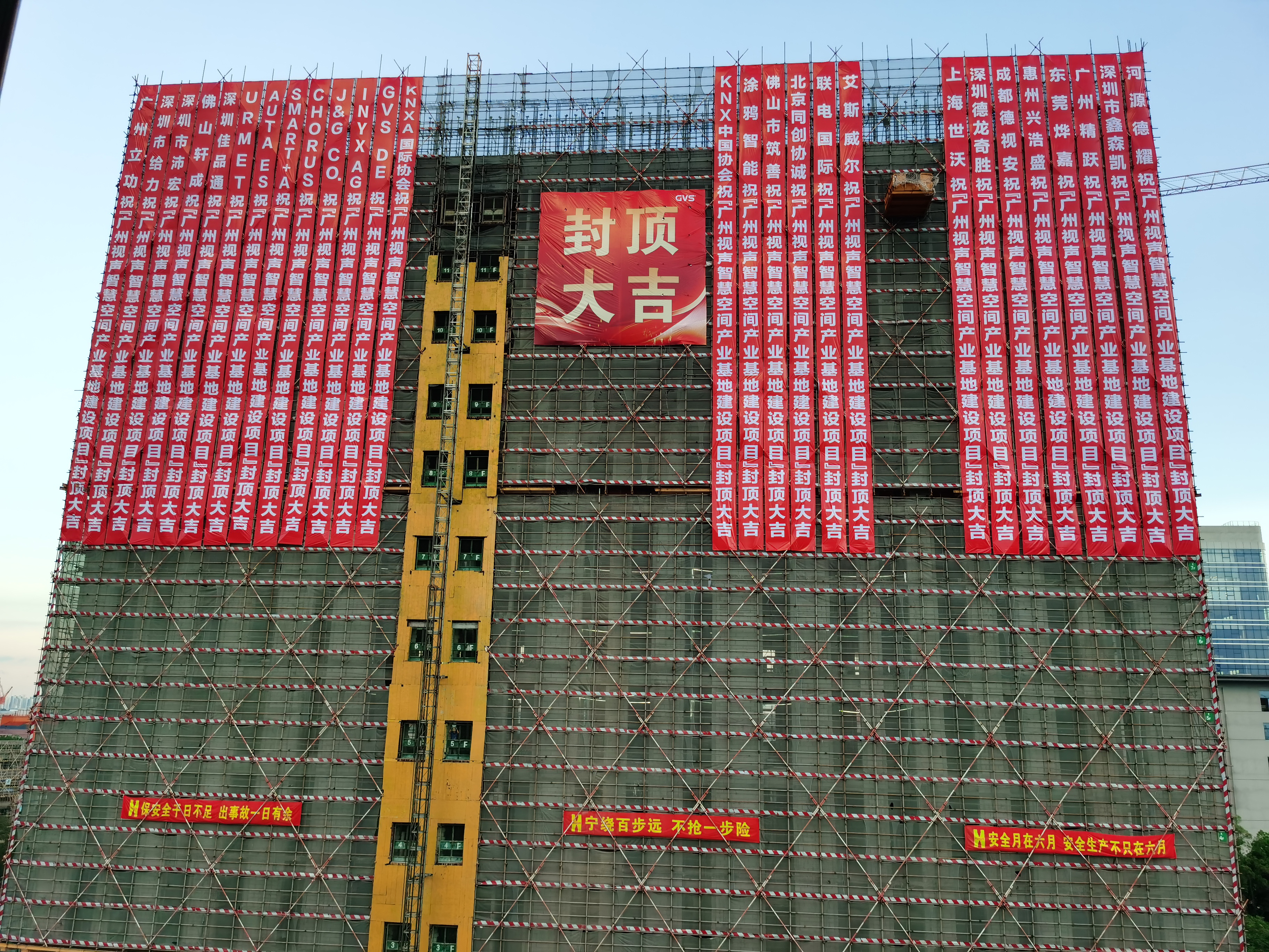 Stake(中国区)官方网站
