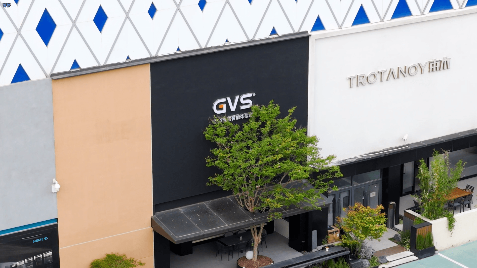 GVSStake全宅智能履历中心（河南郑州）