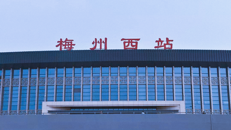铜川西高铁站-智能照明 铜川西高铁站-智能照明