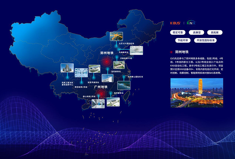 Stake(中国区)官方网站