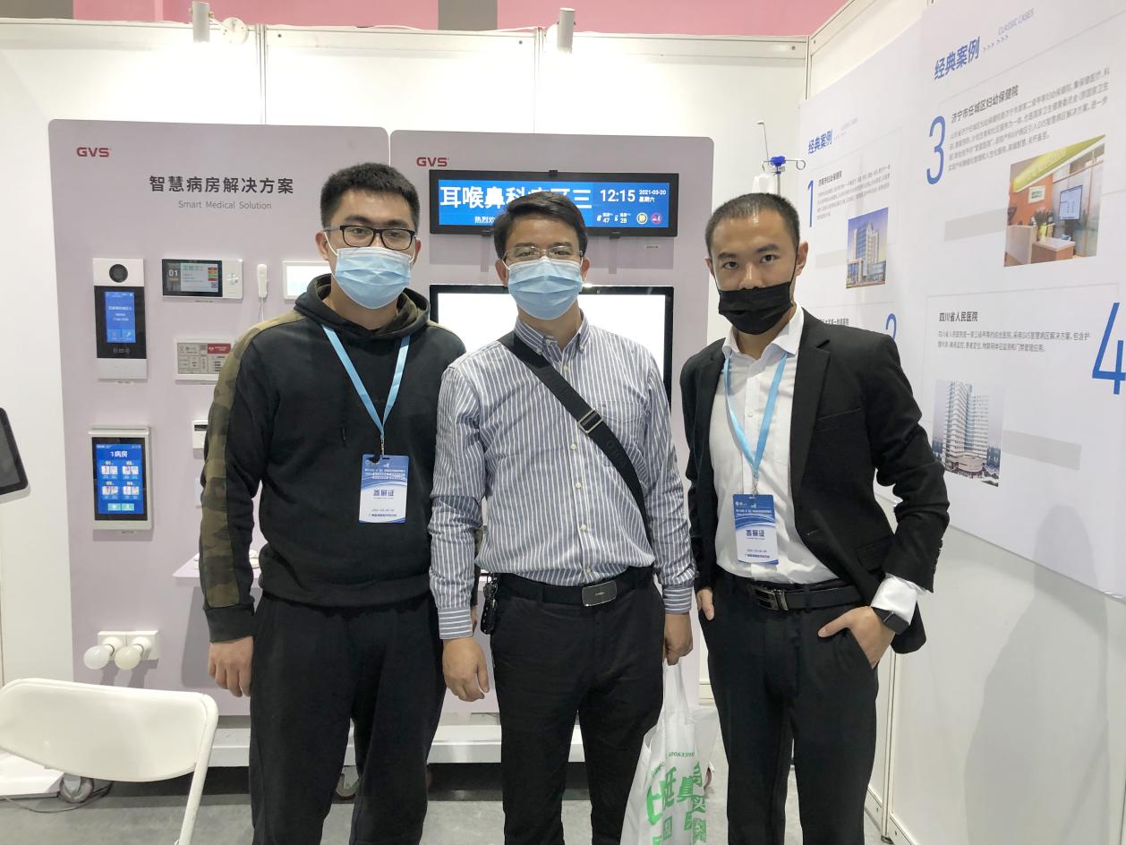 GVS智慧病房规划