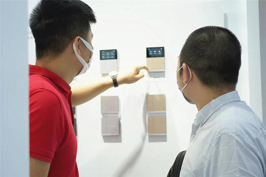 Stake华尔兹系列新品