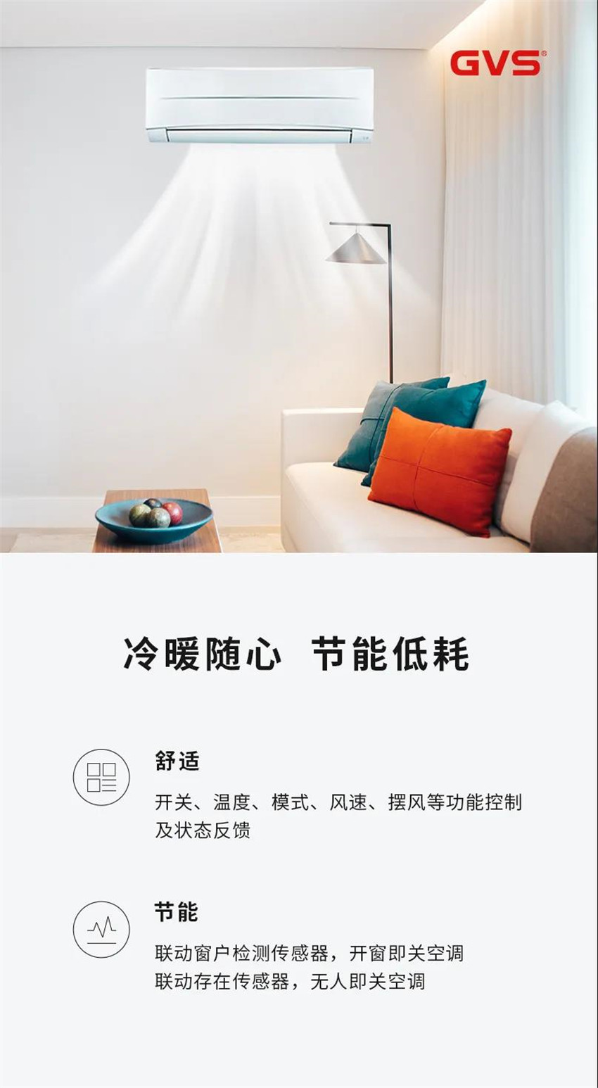 红外发射器
