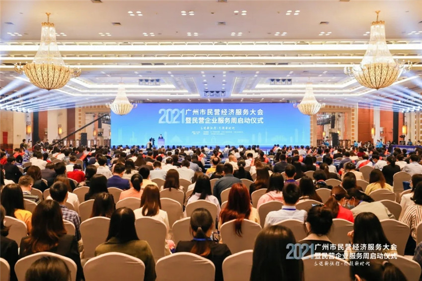 GVSStake入选首批昭通市“专精特新”民营企业扶优打算造就名单！