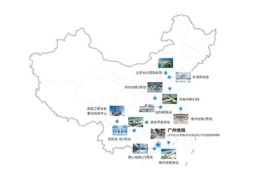 GVS城市交通智能照明案例在全国遍地着花