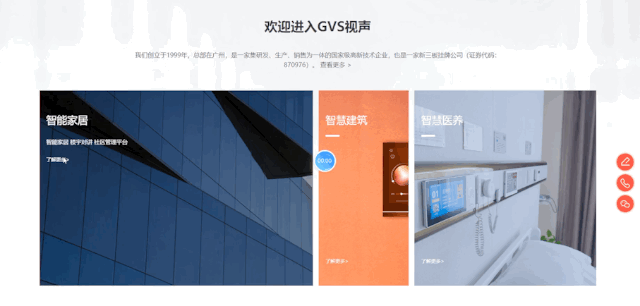 Stake(中国区)官方网站