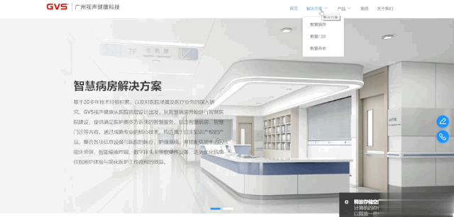 Stake(中国区)官方网站