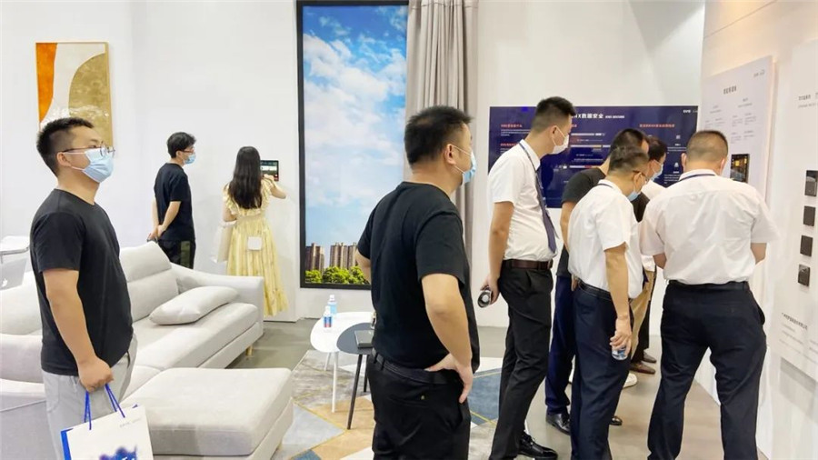 智慧空间场景履历