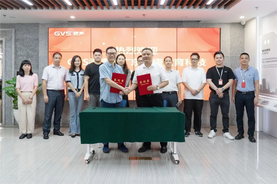 GVS与唯康教育达成战术合作，，共建智能家居人才造就高地