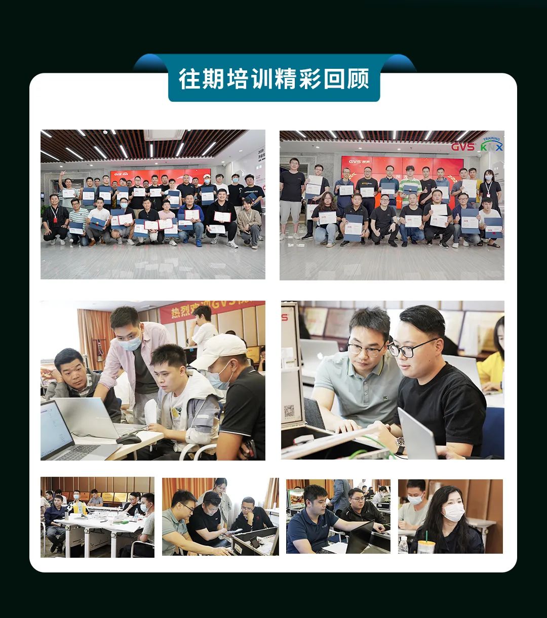 Stake(中国区)官方网站