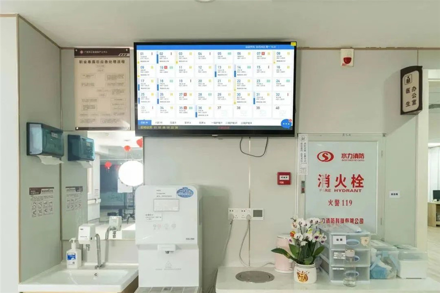 部署GVS医护对讲系统，为母婴健康保驾护航