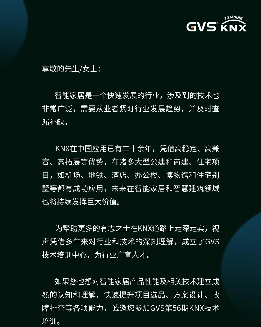 061546106248 Stake(中国区)官方网站