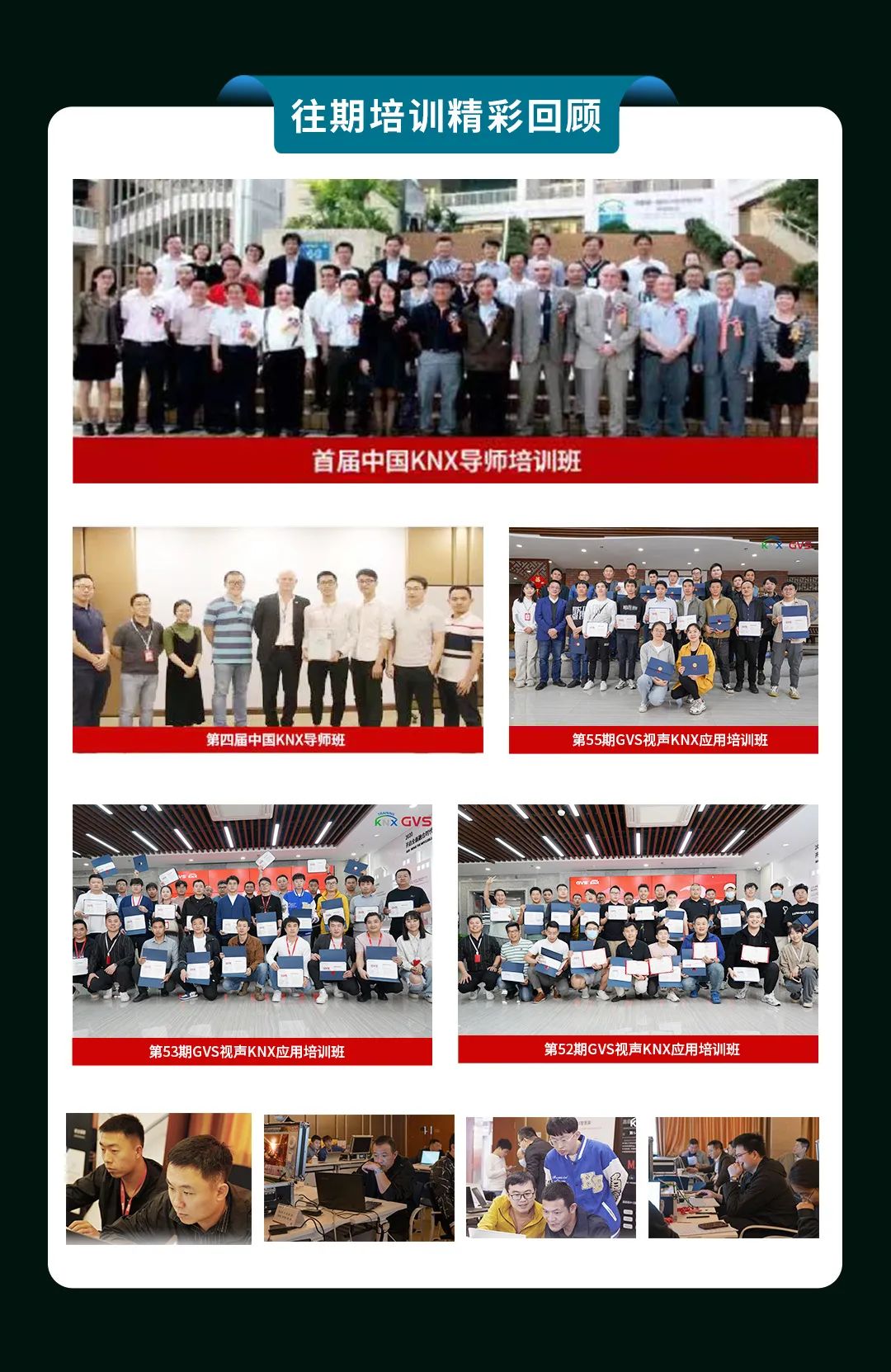 061547164342 Stake(中国区)官方网站