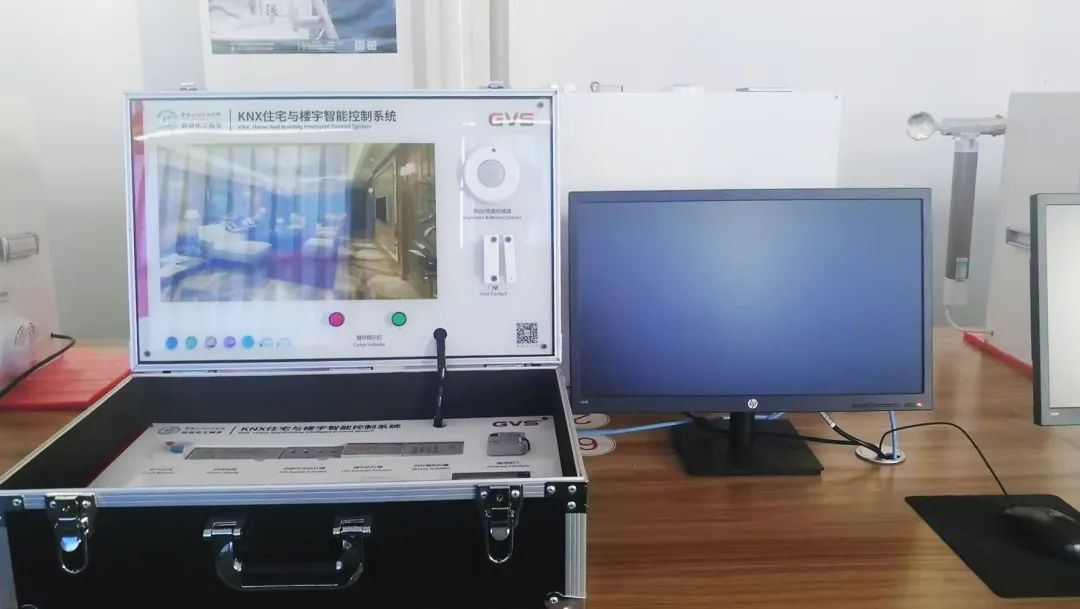 智慧学堂