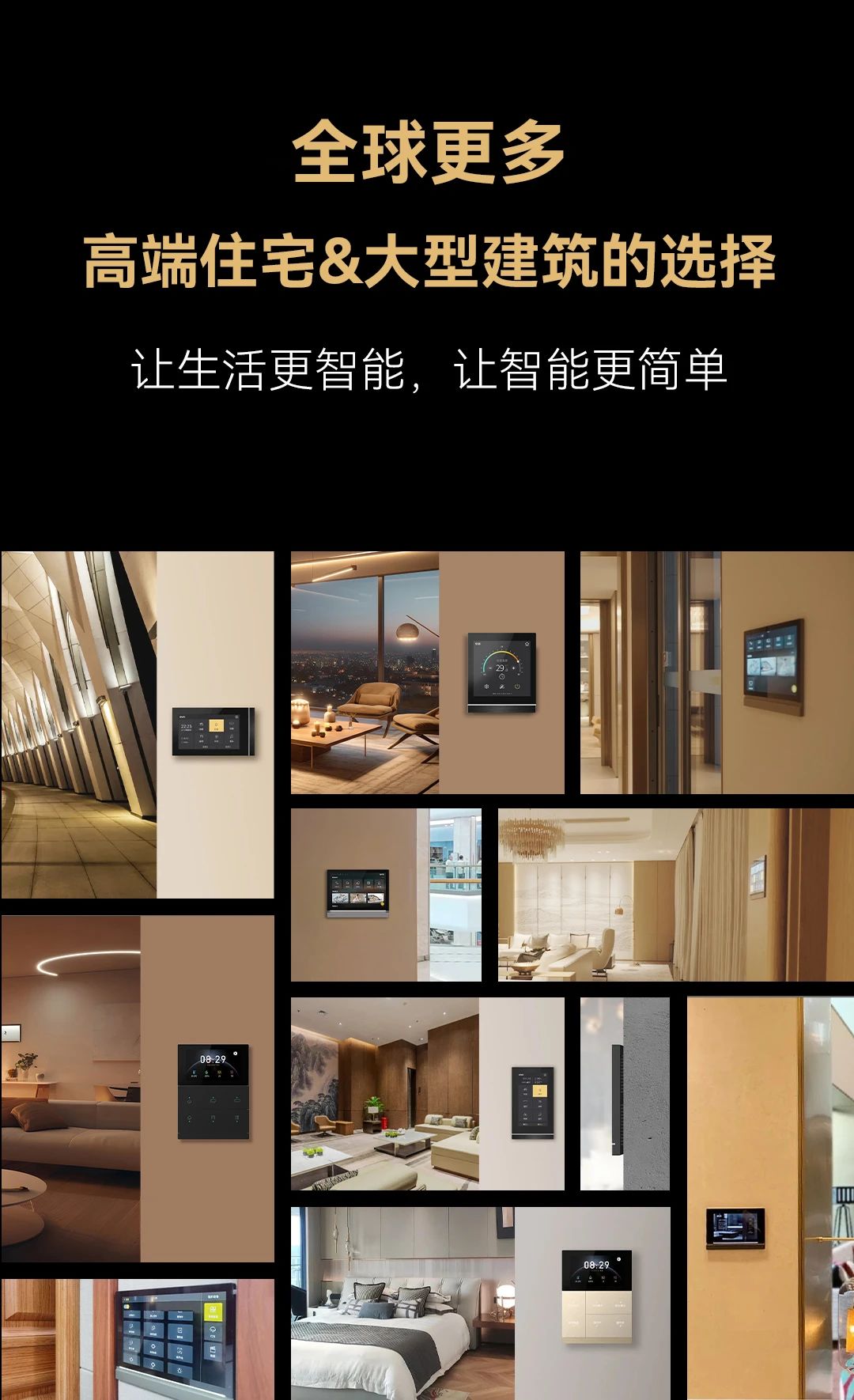 Stake(中国区)官方网站