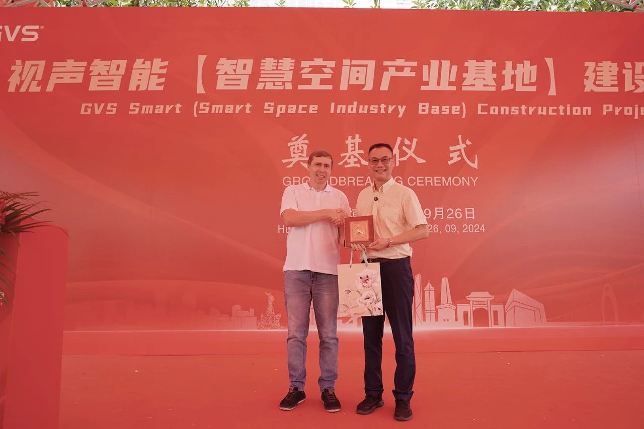Stake(中国区)官方网站