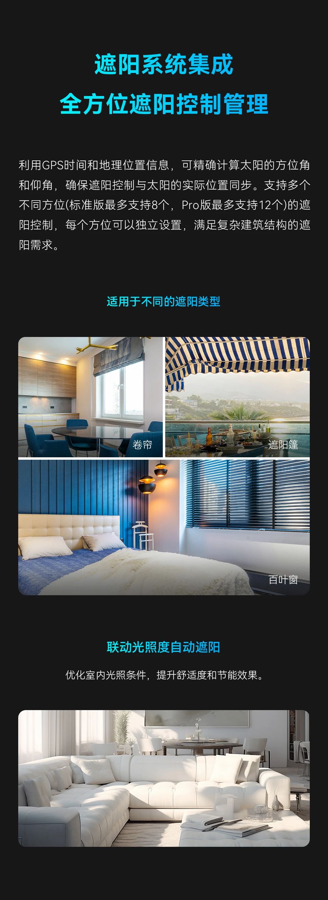 Stake(中国区)官方网站