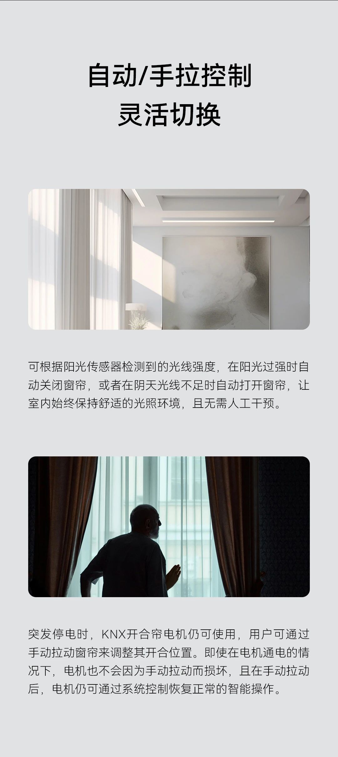 Stake(中国区)官方网站