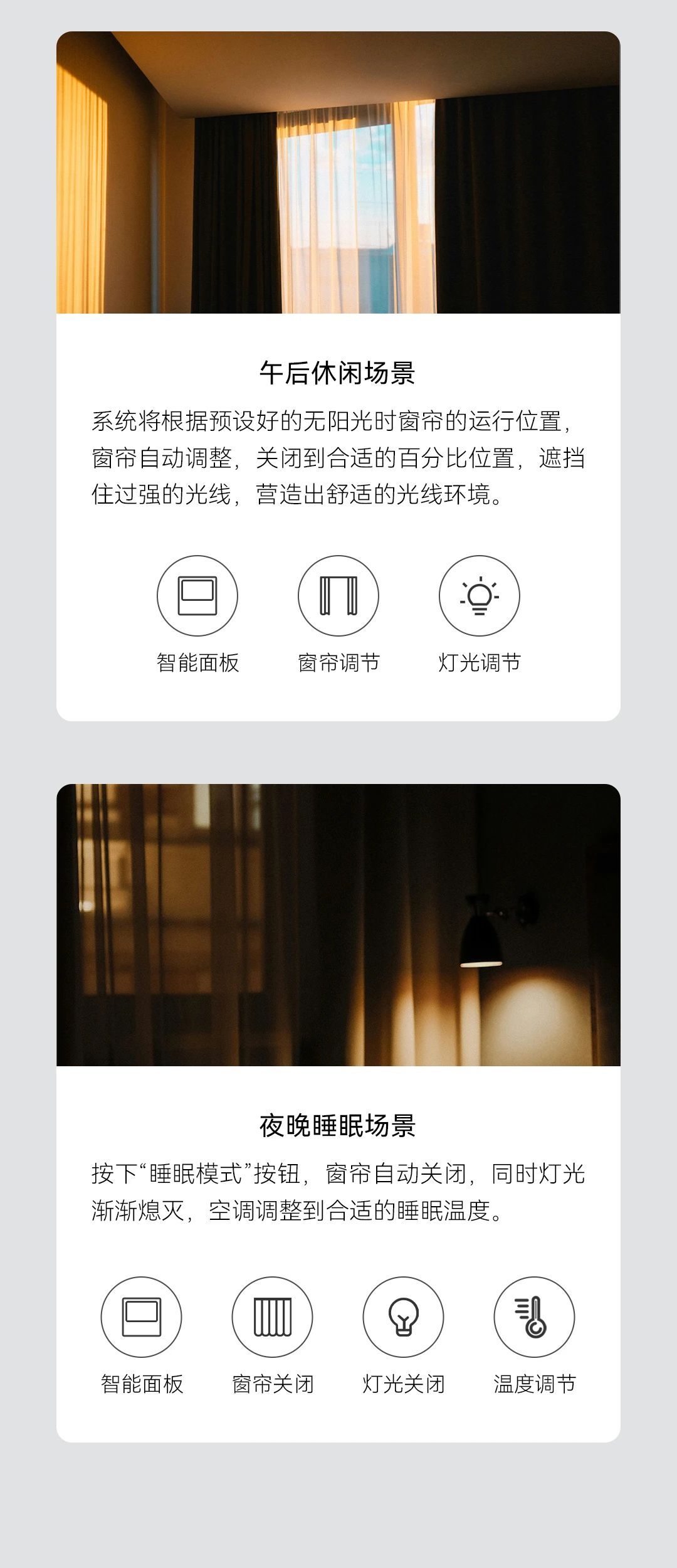Stake(中国区)官方网站