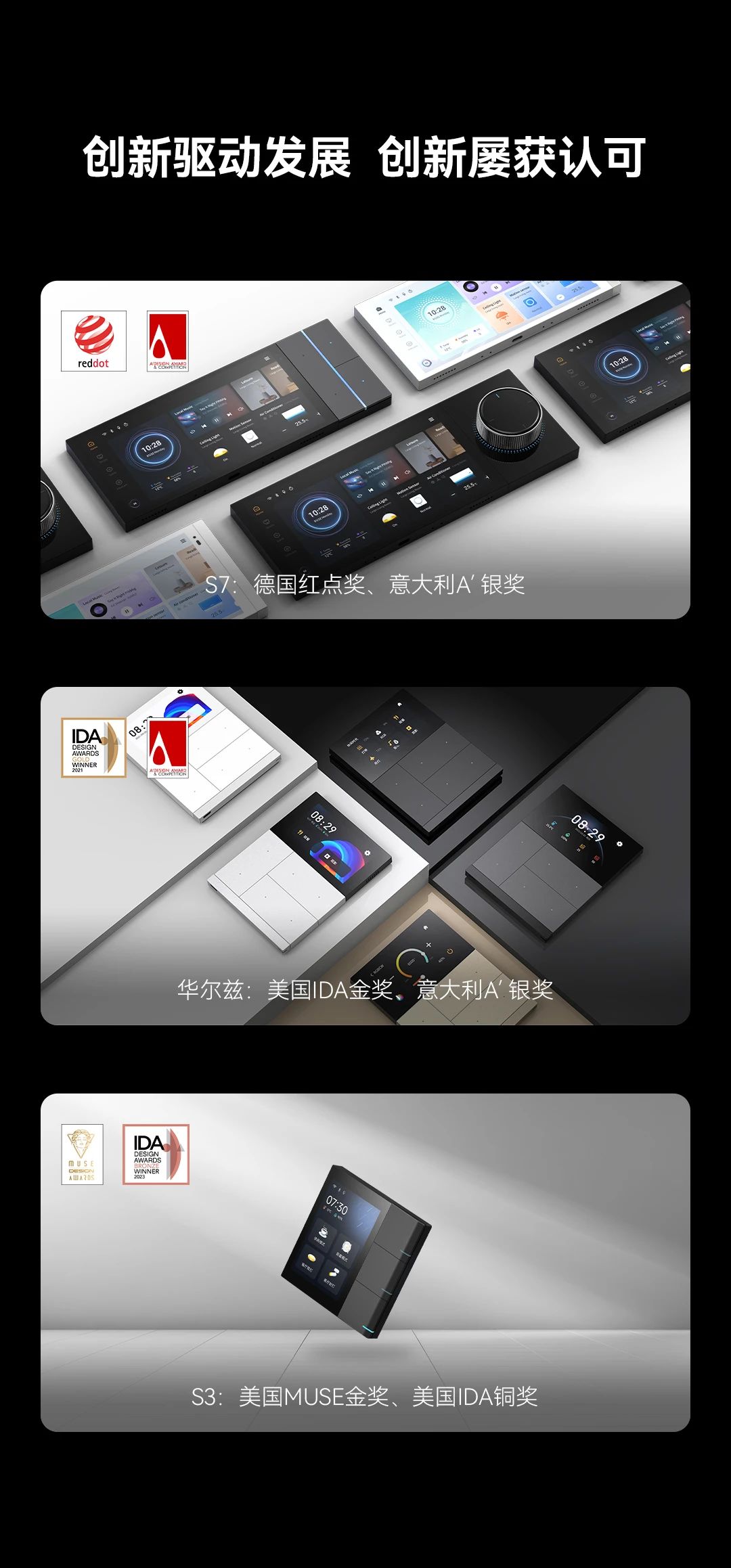 Stake(中国区)官方网站