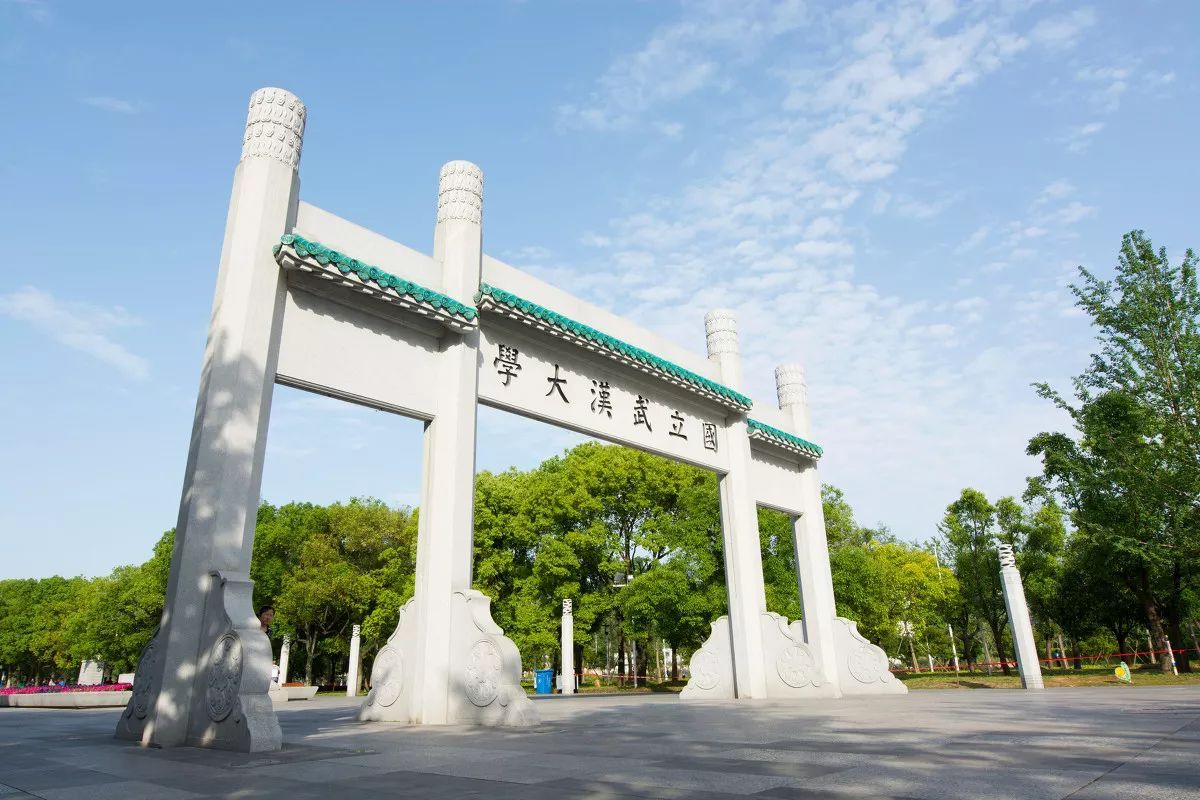 StakeK-BUS智能学堂？＝谥葡低