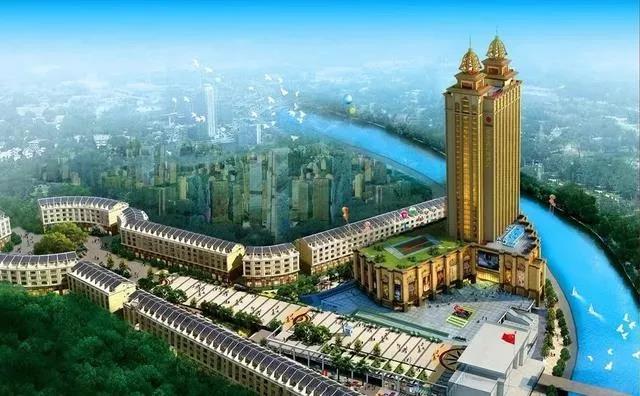 东兴华丽达广场酒店